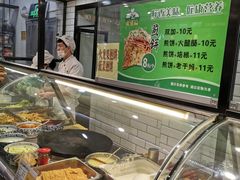 -超市发超市(学院路店)