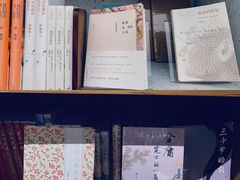 -二酉书店TOYOU BOOKS