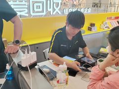 -爱回收(打浦桥日月光店)