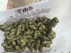 -王阿姨文昌油赞子(府桥街店)