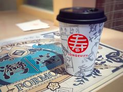 贵妃四季春-寿奶茶·鲜奶与茶(合生汇购物中心店)