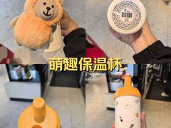 -星巴克(珠海摩尔百货店)