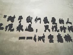 -ZM COFFEE(西安路店)