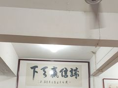 -秀嫂挞粿