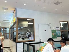-小杨生煎(香港名都店)