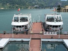 -千峡湖生态旅游度假区