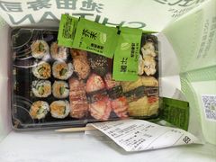 -池田寿司·新鲜现做(昌平悦荟店)
