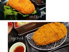 -井上家(大兴街店)