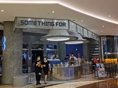 -Something For(中洲湾店)