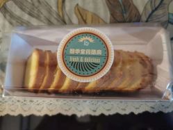 点击看大图 -保丽宝泰母婴护理院·月子中心·产康·中医(常州店)