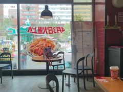 -北京华联购物中心(天通苑店)