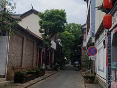 -巍山古城