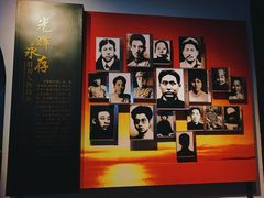 -毛泽东同志旧居