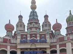 -泰达航母主题公园