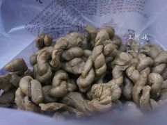 咸油赞子-王阿姨文昌油赞子(府桥街店)
