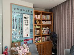 -杏林康桥中医正骨·体态矫正·跌打损伤·推拿按摩(国贸建外SOHO店)