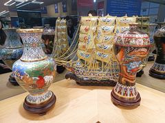 -瑞象国艺馆