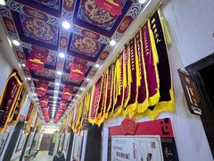 -弘医堂中医院