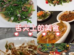 -大连湾旭日·家宴·海肠捞饭(马栏广场店)