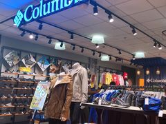 -法雅体育工厂店(皂君庙路店)