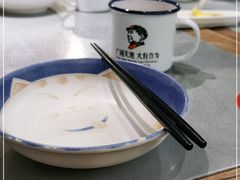 -探鱼·鲜青椒爽麻烤鱼(银泰城店)
