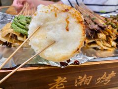 -老湘烤·湘西小串(绿塘路店)