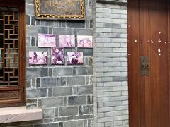 -前童古镇