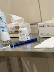 -上海时光整形外科医院