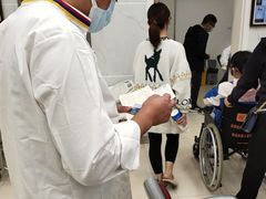 -上海中医药大学附属曙光医院(东部)