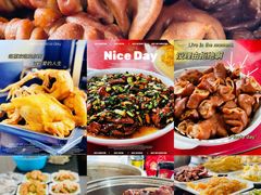 -林家饭店(新林公路店)