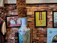 -玉祥府牛肉罩饼(金光道店)