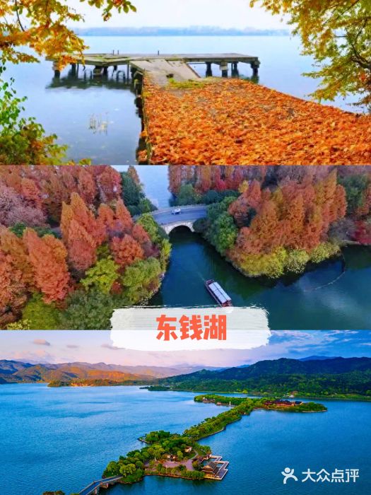老外滩图片