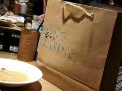 -荣小馆(椒江青悦城店)