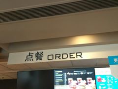 -麦当劳(大栅栏店)