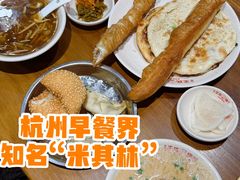 -文武王氏烧饼·无矾油条(西溪路店)