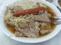 -维记咖啡粉面(福荣街店)