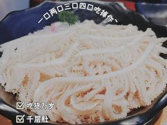 -手选潮汕鲜活牛肉火锅(二七广场店)