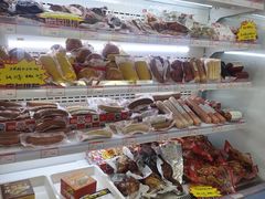 -百年义利(福长街店)