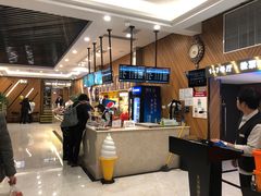 -大光明丽星VIP影城(昌里路杜比全景声店)