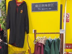 -谜盒子奇幻密室(南屏店)