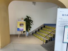 -湖南省少年儿童图书馆