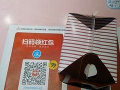 -樱花糕坊(凯德广场店)