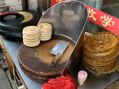 -吕家米皮