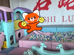 -顽啤熊·酒客酒馆(苏城夜景必选店)