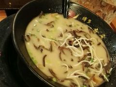 -博多一幸舍(侨福芳草地购物中心店)