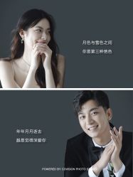 -CD视觉婚纱摄影