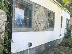 -1912街区