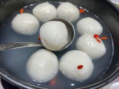 萝卜丝汤圆-柳园春天特色餐厅(南浔古镇店)