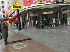 -远大购物中心(南岗店)