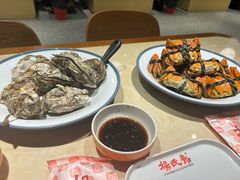 -杨氏青龙虾·羊蝎子(珠江路店)